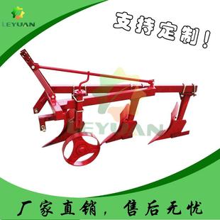 双铧犁 三铧犁 四铧犁 五铧犁土地机械 厂家拖拉机配套机具