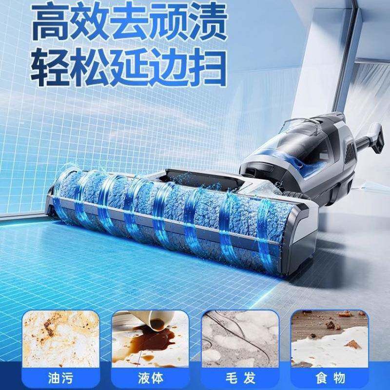 吸拖洗体机家用无扫一地拖地脱尘线自清洗地机动洗三合一电动拖把