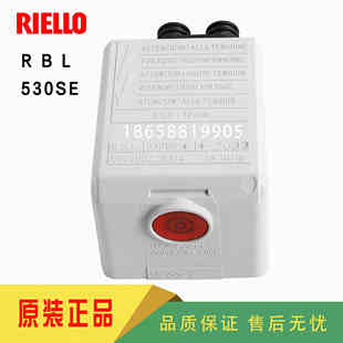 RIELLO利雅路燃烧器RBL 40G系列点火器 530SE程序控制器RIELLO