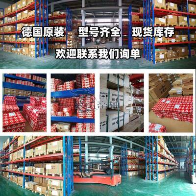 FAG轴承NU2214-E-XL-TVP2-C3 NU2215-E-XL-TVP2-C3 NU2215-E-XL-M