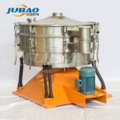 不锈钢圆形摇晃振动筛 可多层分级除杂摇摆筛分机