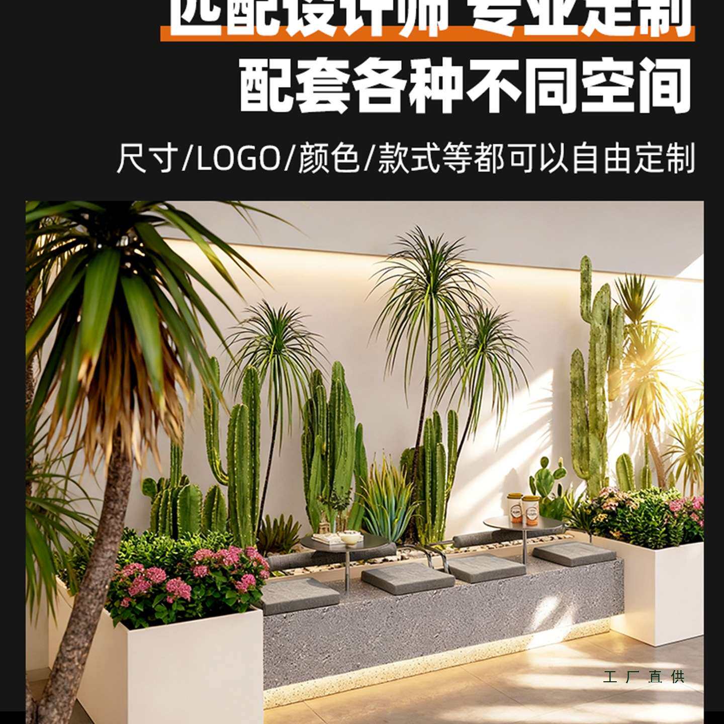 西餐厅卡座奶茶店吧台简易桌椅组合酒吧一体长条凳带靠背软垫定