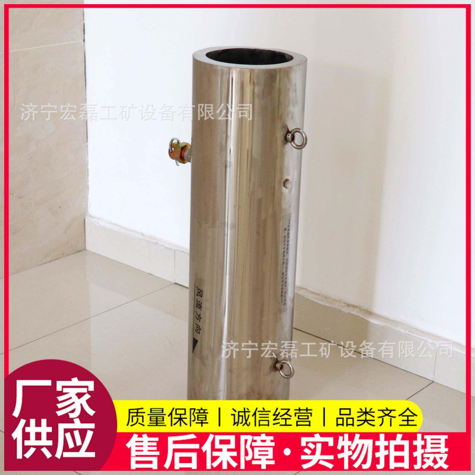 矿用瓦斯稀释器煤矿井下排放气压引射器300型不锈钢瓦斯抽放装置