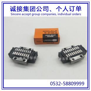 LRB3275Z LRB2565Z THK滚柱滚动块滑轨LRB1547Z LRB2055Z