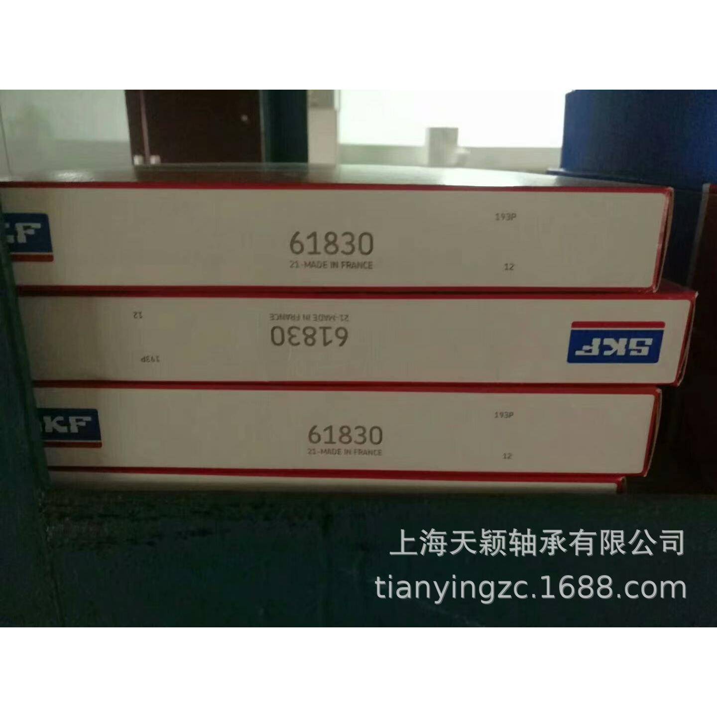 SKF轴承 SKF 61830 轴承 尺寸150*190*20 SKF原装 上海斯凯孚