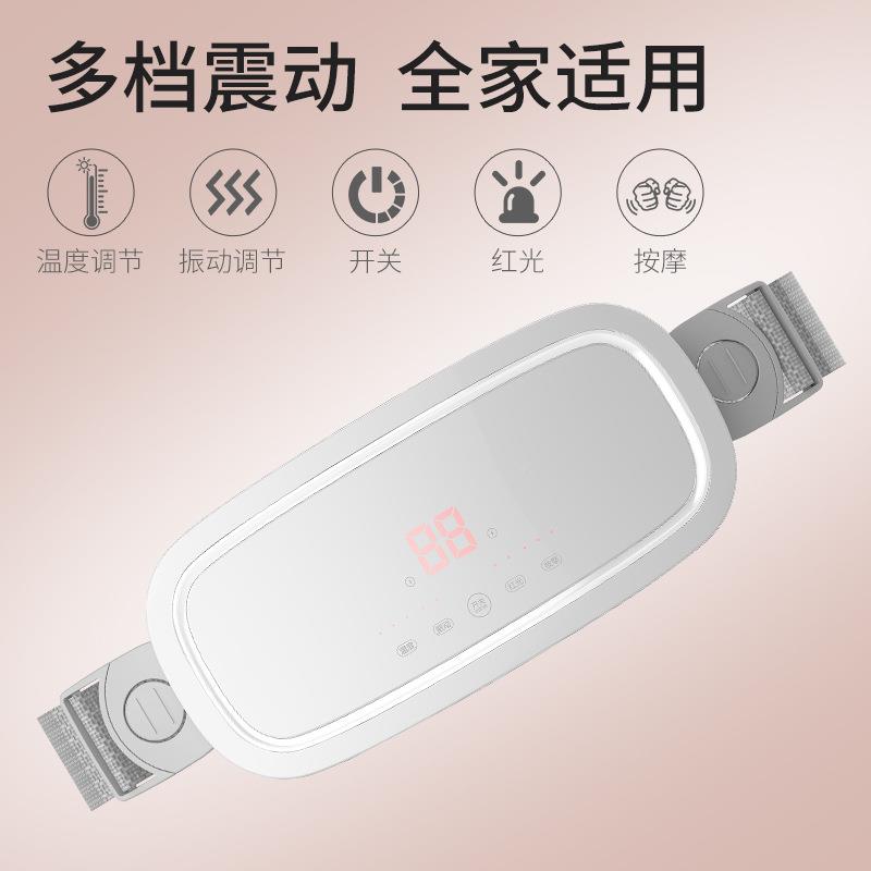 腹部按摩器揉肚子神器肠胃蠕动揉揉捏瘦动RSJ-518腹排仪自宿便机