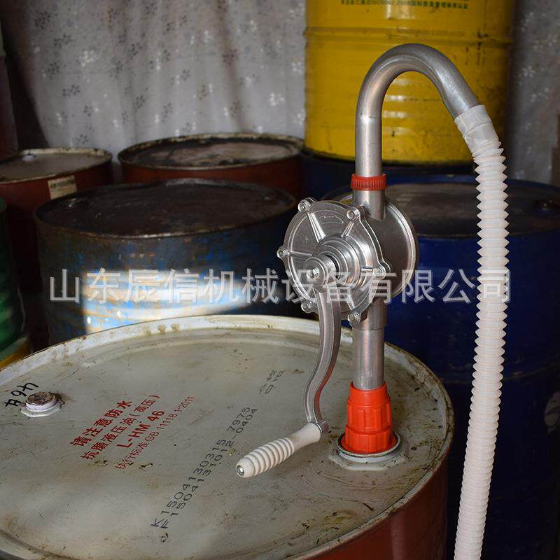 钢手摇RUB式不锈抽油泵便携式手动抽水抽液汽泵油油手摇柴桶泵注