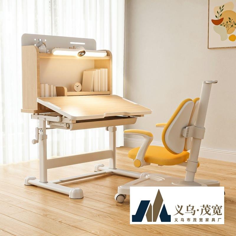 儿童学习桌课桌新款书桌小学生家用写字课桌椅子套装可升降