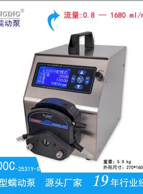 BJ600C系列蠕动泵 计量泵 软管泵 恒流泵 实验室高精度BF600C