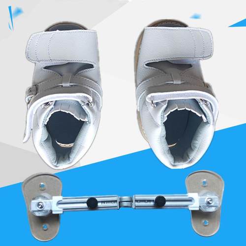 儿童足外翻固定支具下肢踝关节骨折固定器下肢骨折固定脚部踝具