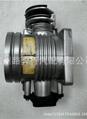 HMB102202适用路虎发现4.0T节气门 节气门总成 发动机节气门