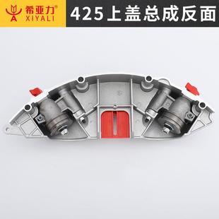 希亚力CQH上盖总成 压轮组件调节轮组件 环锯配件