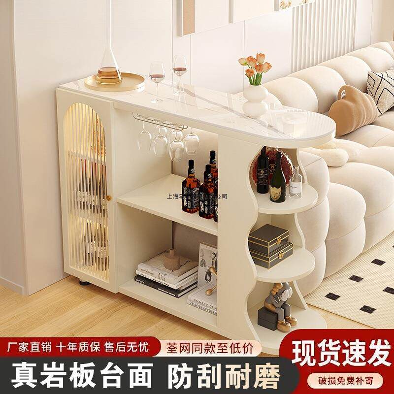 奶油风吧台桌子家用酒柜实木隔断柜客厅岩板餐边柜厨房可移动橱柜