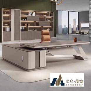 轻奢办公桌无线充电简约董事长总裁桌大班台经理办公室桌椅