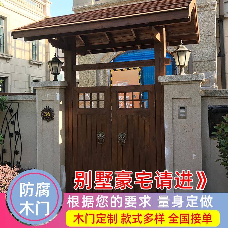 防腐木门头花园庭院单双开PZ1688木户门景区牌坊民宿门楼木别墅实