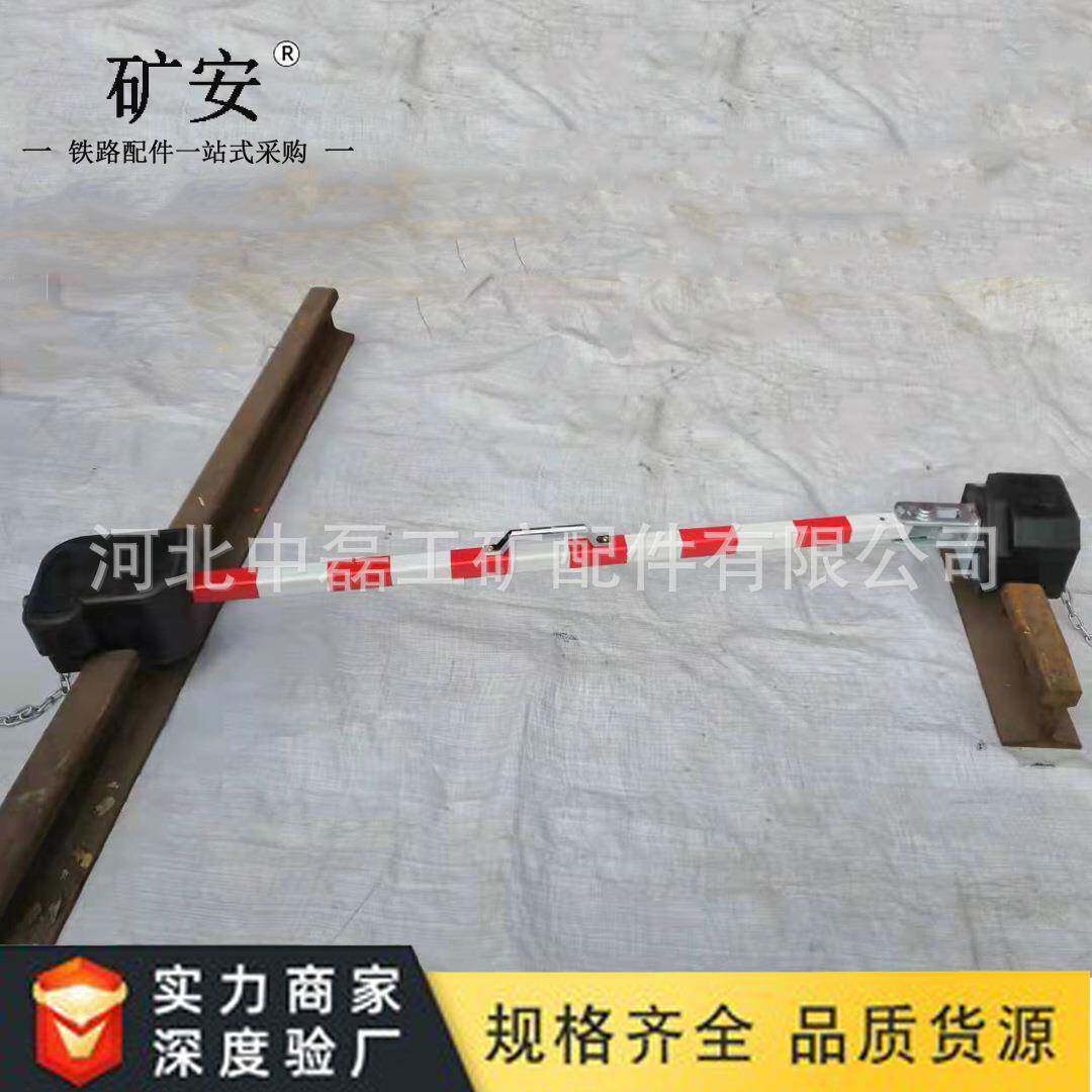 头防PR123橡胶自式便携防溜枕锁木防双止机车溜车斜口溜枕木