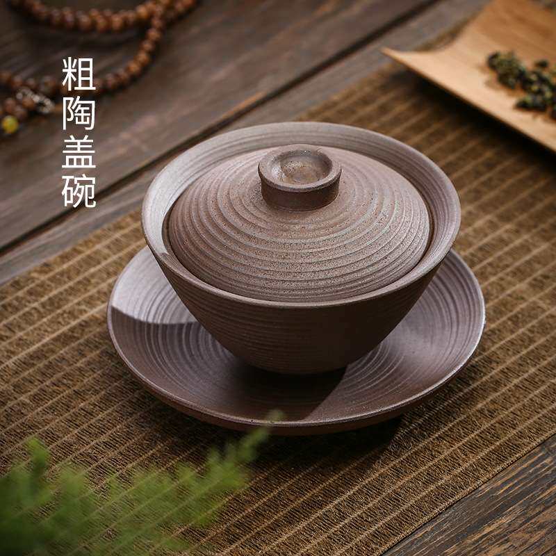 原矿粗陶盖碗大号手抓壶手工茶碗陶瓷无釉三才盖碗茶具配件泡茶器