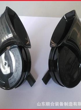 DLEC2煤矿本质安全型电子喇叭传输距离远矿用防爆电子喇叭