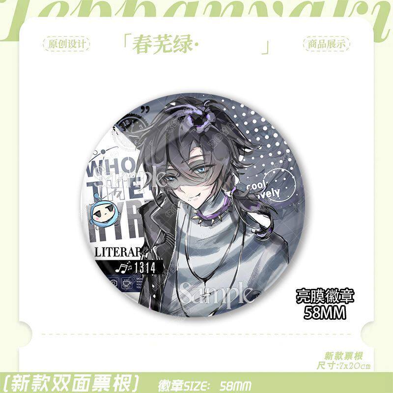 海瑟丧心护士春日物语周边蛋仔惊魂夜吧唧徽章佩姬蛋小绿小蓝小黑