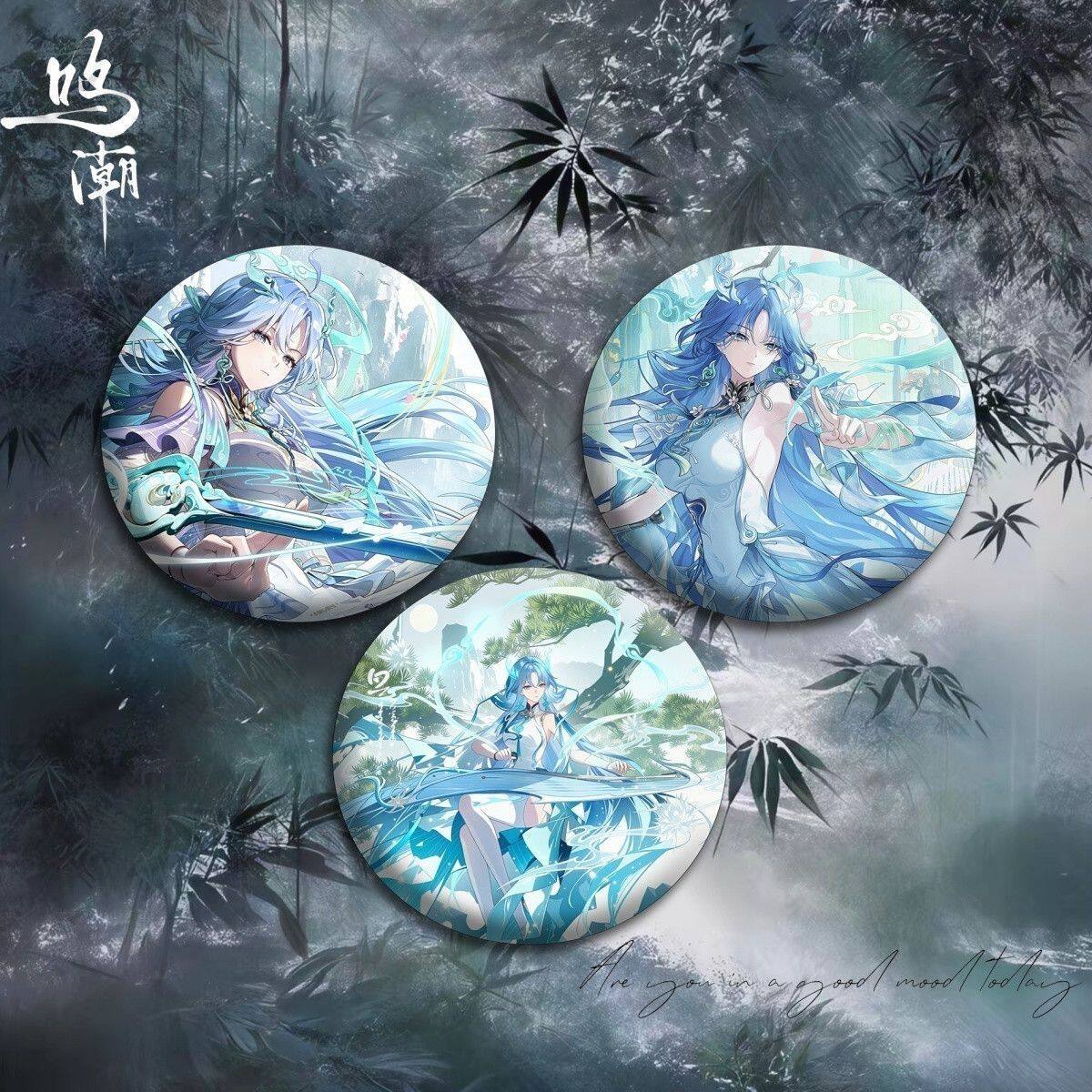 精品鸣潮清宵古风吧唧58m