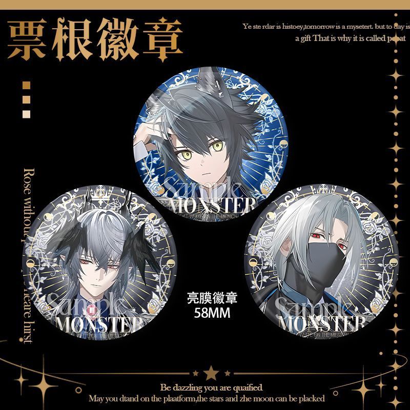秋叶原限定明日方舟周边