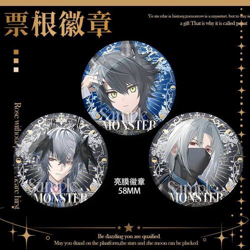 秋叶原限定明日方舟周边