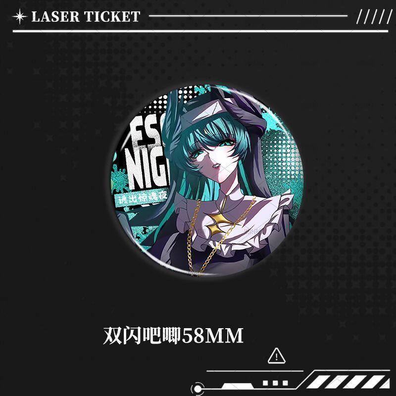 艾琳冥蛇梵蒂娅疯象逃出
