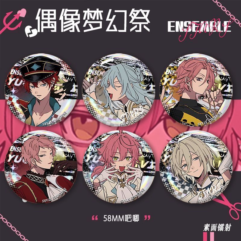 樱河琥珀斋宫宗姬宫桃李e