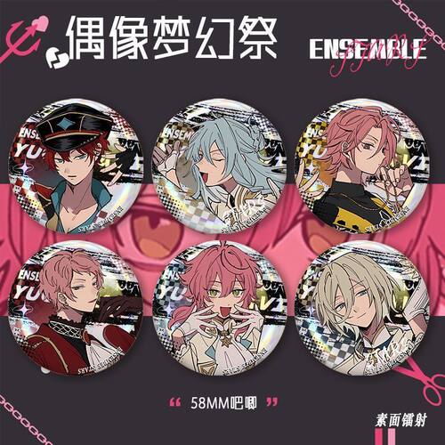 樱河琥珀斋宫宗姬宫桃李e
