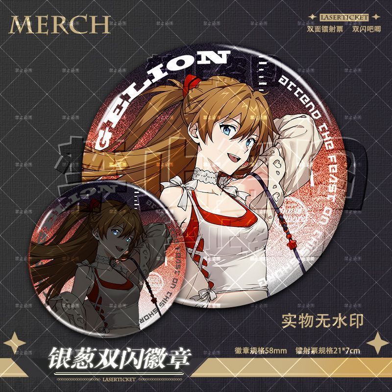 EVA夏日镭射票渚薰真嗣真希波明日香绫波丽徽章周边吧唧收藏谷子