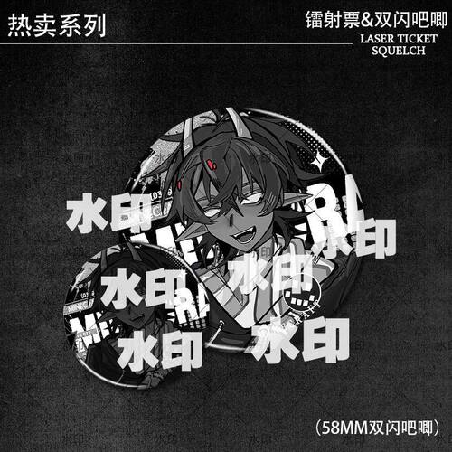 twixxelmobqrkout我的世