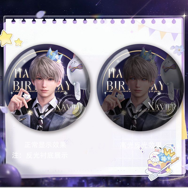 恋与深空沈星回生日吧唧