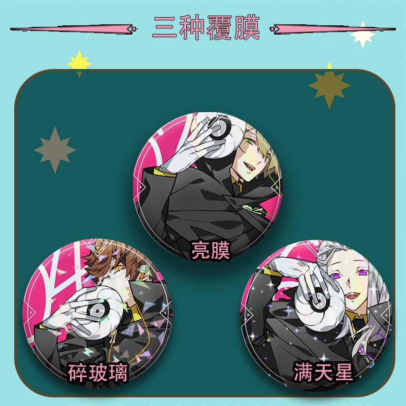 异世界配信_谎言与真实同