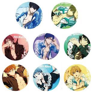 Free!男子游泳部爱一郎龙崎怜 叶月渚松冈凛橘真琴七濑遥动漫徽章
