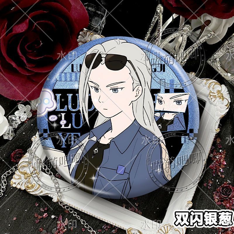 鹿野无限哪吒双闪吧唧甲