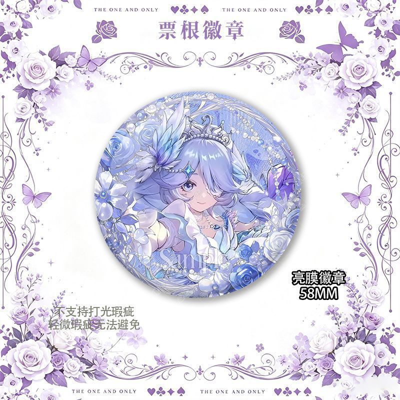 丧心护士海瑟天鹅之羽新
