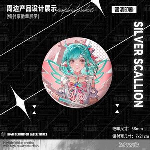 王者荣耀瑶云中君情侣二次元镭射票银葱双闪吧唧徽章周边谷子票根