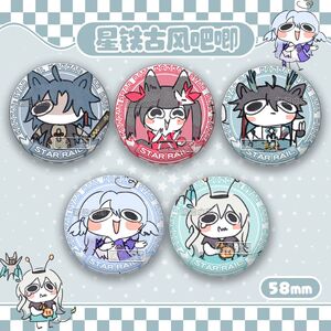 流莹饮月君知更鸟砂金刃