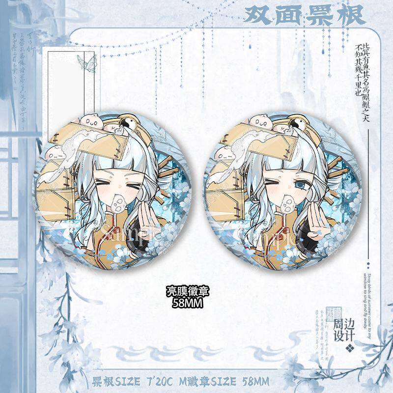 超自然莉莉徽章新款同人