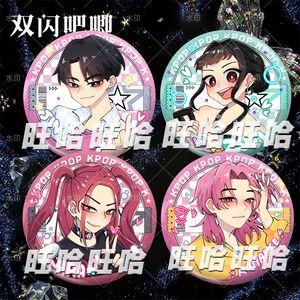 浪漫米拉秦宇佐伊精美双