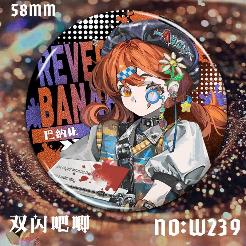 重返未来1巴纳比同人吧唧