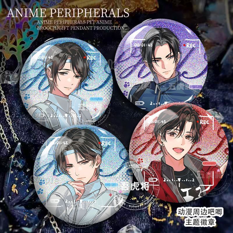 魔道祖师现代蓝忘机魏无