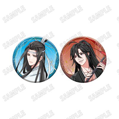 自制MEDICOS魔道祖师