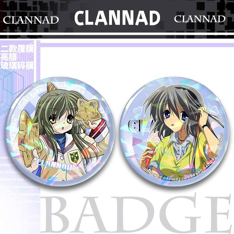 CLAD冈崎汐藤林杏琼古河