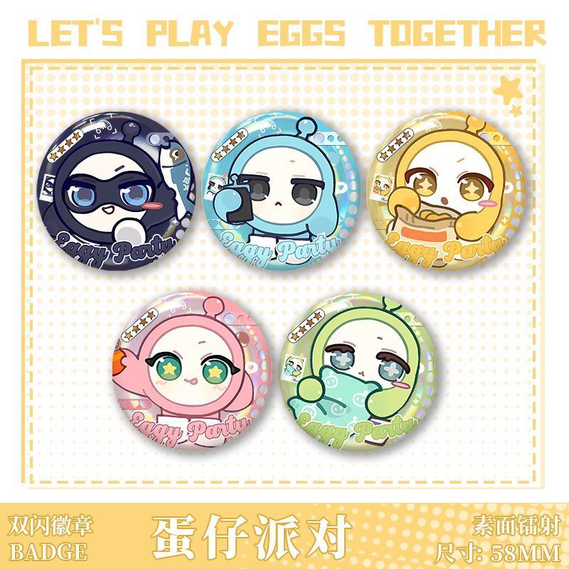 蛋仔派对小蓝小粉小黑小