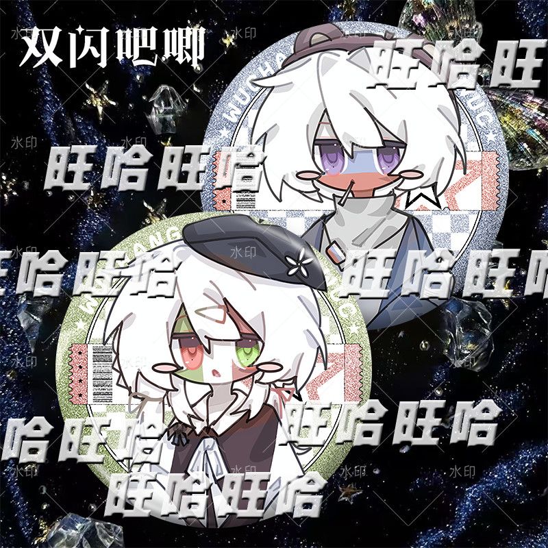 德韩日英俄意中美国拟精