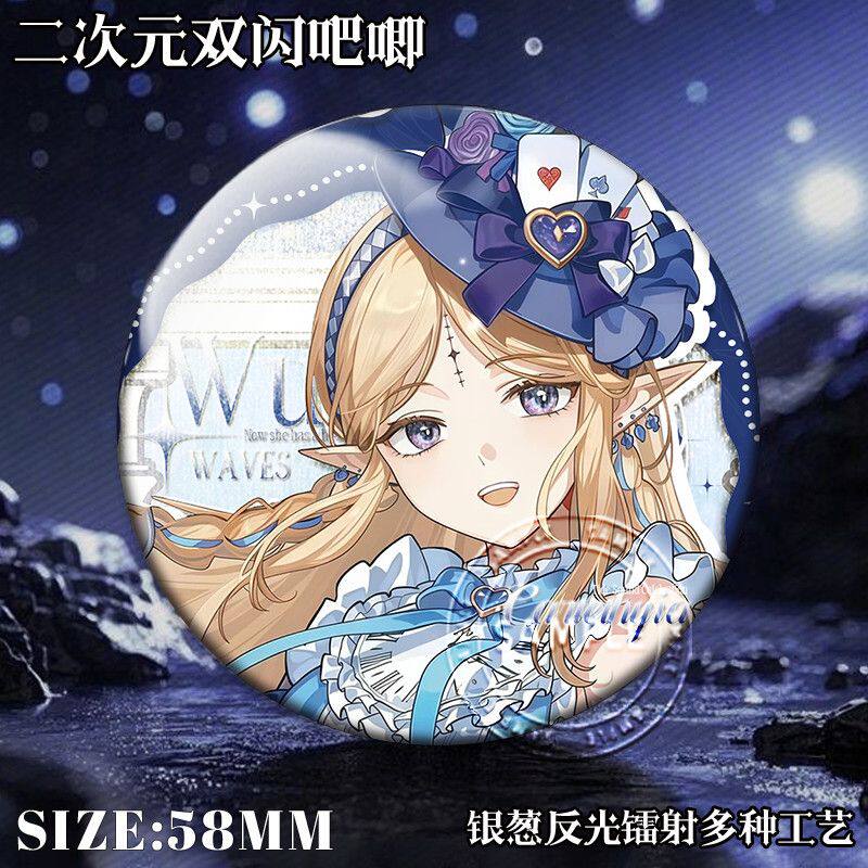 鸣潮坠梦奇境吧唧徽章系列仇远千咲弗洛洛卡提希娅周边双闪谷子