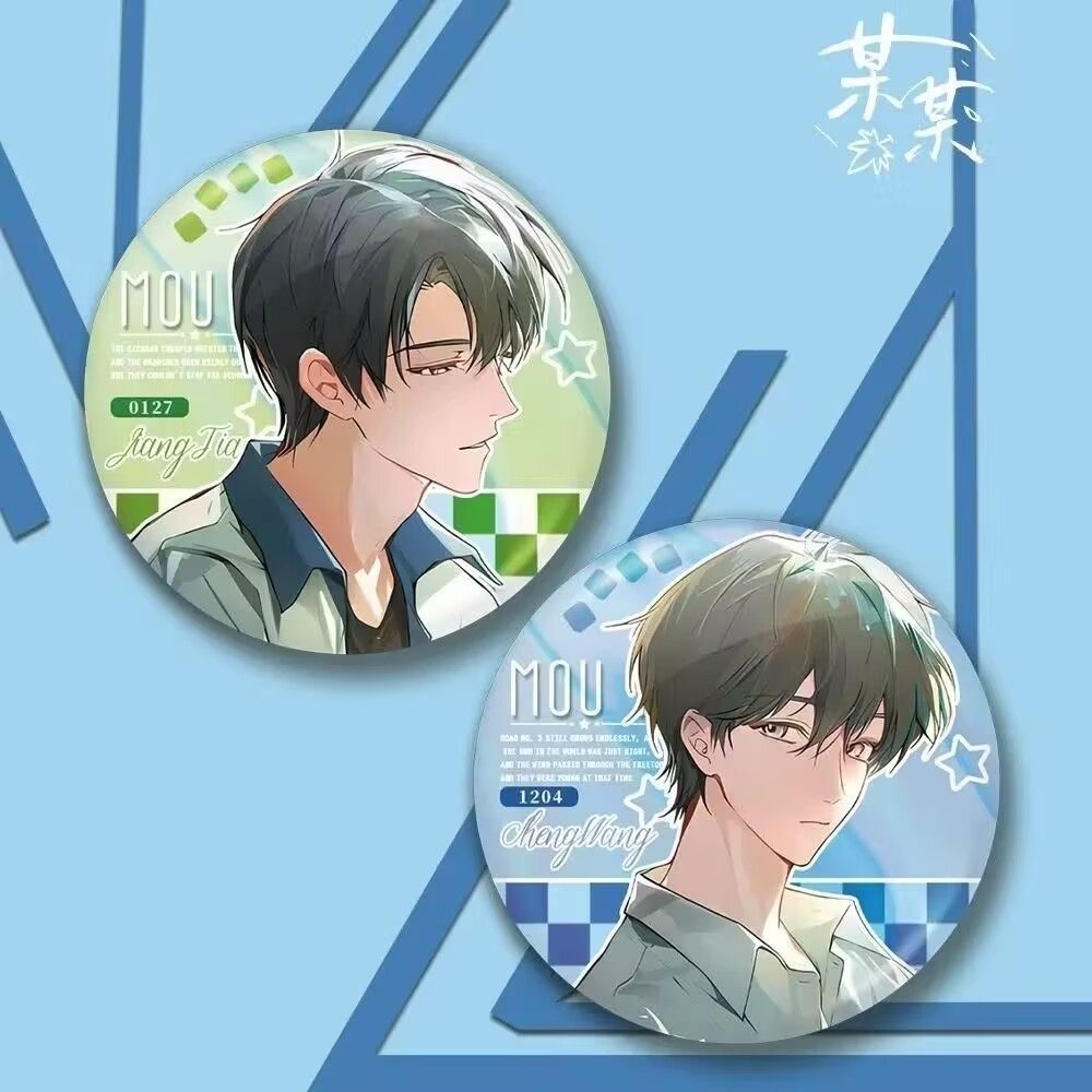 某某动漫周边人物徽章情