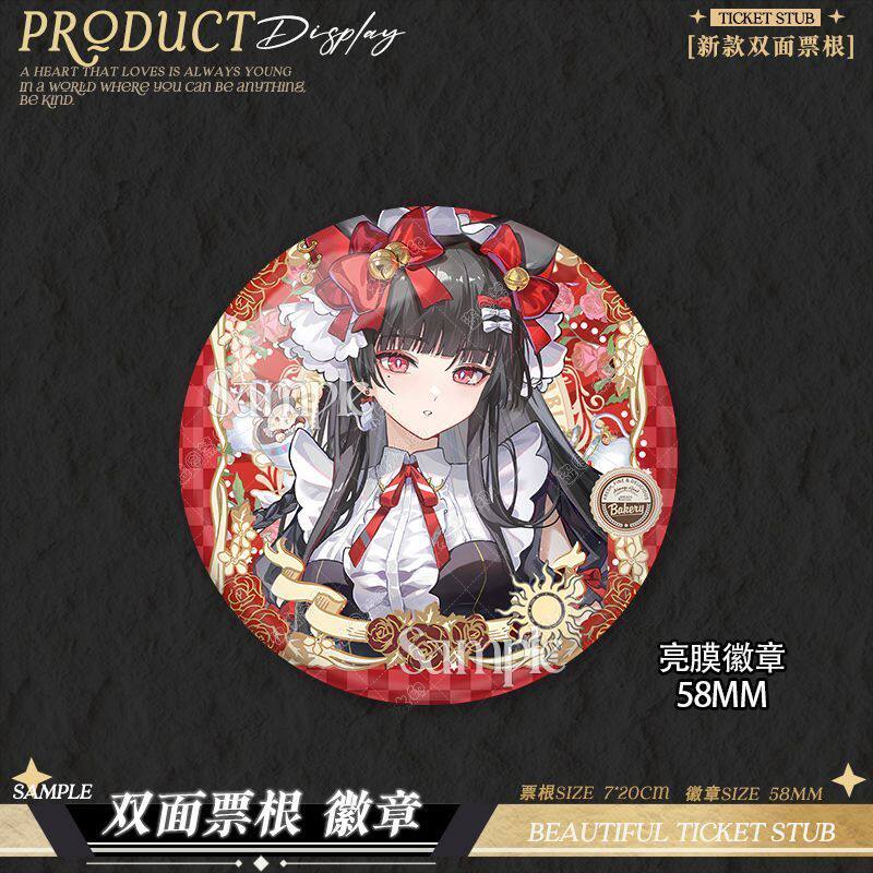 鸣潮联动坠梦奇境咖啡主题系列周边双面票根徽章千咲卡提希娅仇远