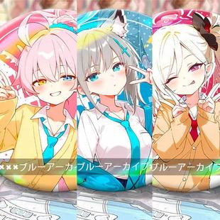 蔚蓝档案小鸟游星野砂狼白子柚鸟夏周边谷子马口铁镭射徽章吧唧